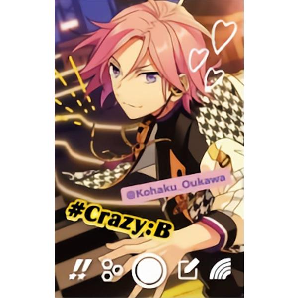 あんスタ 桜河こはく 詰め合わせセット Crazy:B あんさんぶるスターズ 新品☆あんスタ☆Crazy:B【桜河こはく】サインステッカー☆New