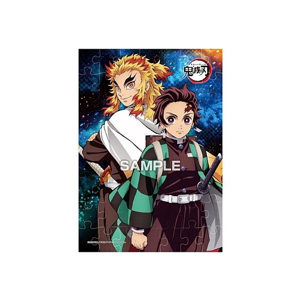 竈門炭治郎＆煉獄杏寿郎(背合わせ)】 鬼滅の刃 パズルガム2
