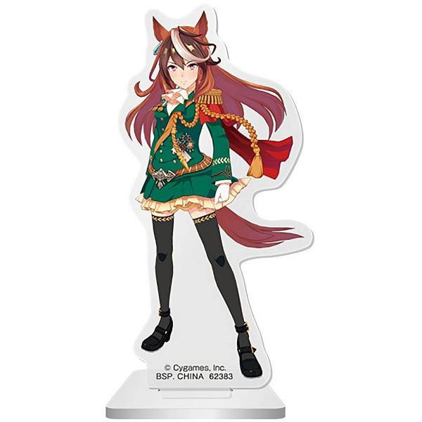 lead-netstore_082210s645usk08