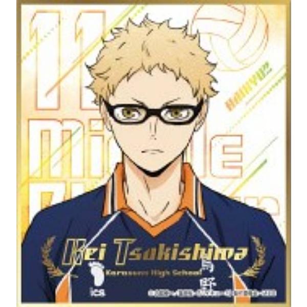 lead-netstore_082303s264hbk03