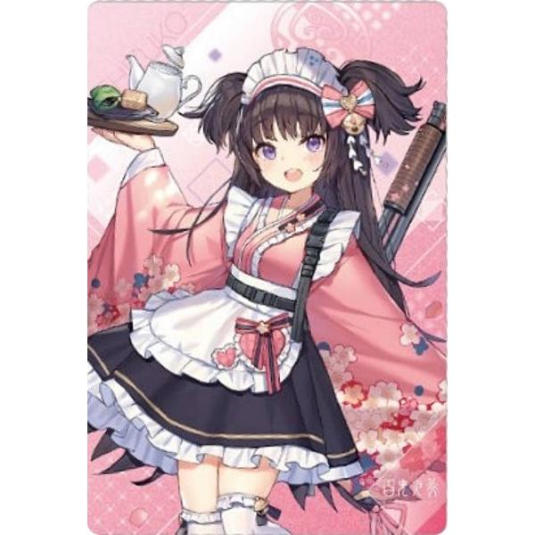 ブルーアーカイブ アクリルスタンド 河和シズコ 中古】アクリルスタンド・アクリルパネル 河和シズコ アクリル