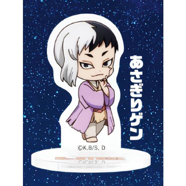 あさぎりゲン】 Dr.STONE アクリルスタンド : トレカショップ LEAD
