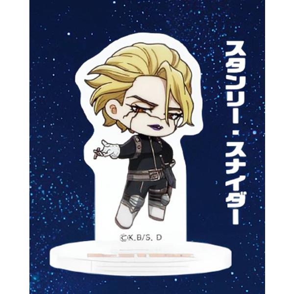 【希少】Dr.STONE スタンリースナイダー まとめ売り アクリルスタンド スタンリー・スナイダー】 Dr.STONE アクリルスタンド : トレカ