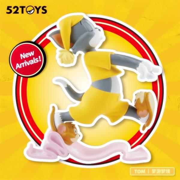 【トム：夢の世界】 フィギュア 52TOYS BLINDBOX トムとジェリー スイートドリーム
