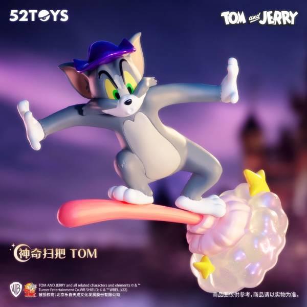 トム：魔法のほうき】 フィギュア 52TOYS BLINDBOX トムとジェリー