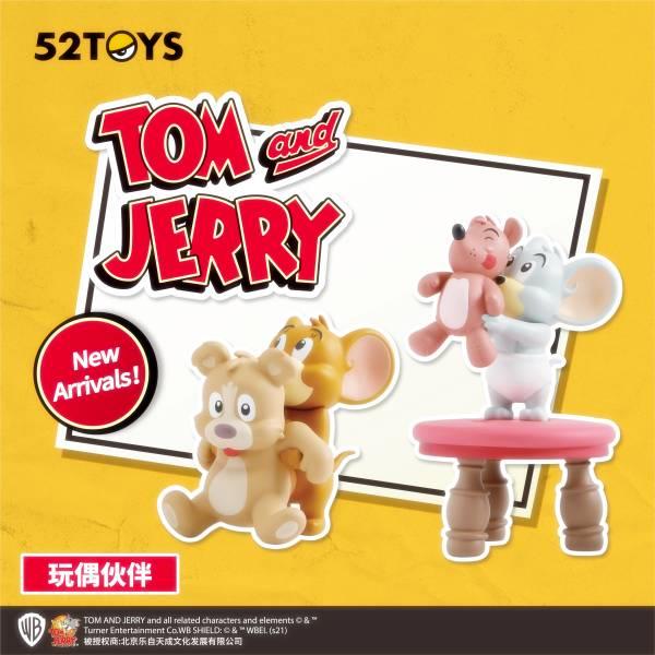 ジェリー＆タフィー：人形】 フィギュア 52TOYS BLINDBOX トムと