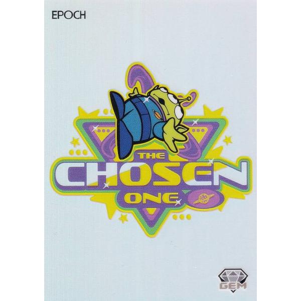 【[10/10] GEM-18 エイリアン（THE CHOSEN ONE） (スペシャルインサートカード/GEM)】