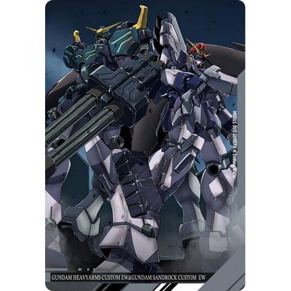 12 ガンダムヘビーアームズ改 EW＆ガンダムサンドロック改 EW (N