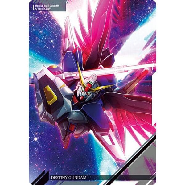 デスティニーガンダム レアカード 4枚セット lead-netstore_082511s116kgk16