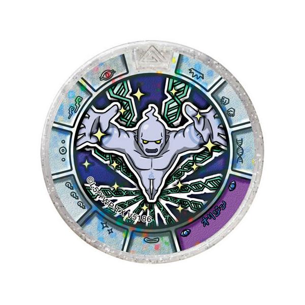 妖怪ウォッチ メダル トレーディングカード まとめ売り 妖怪ウォッチTCG・妖怪メダル:プリチーのカード販売・通販 | magi