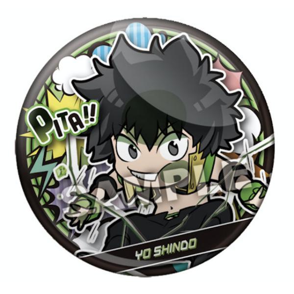 真堂揺 ぴた でふぉめ 僕のヒーローアカデミア 仮免バトル 缶バッジ s304myt12 トレカショップ Lead 通販 Yahoo ショッピング