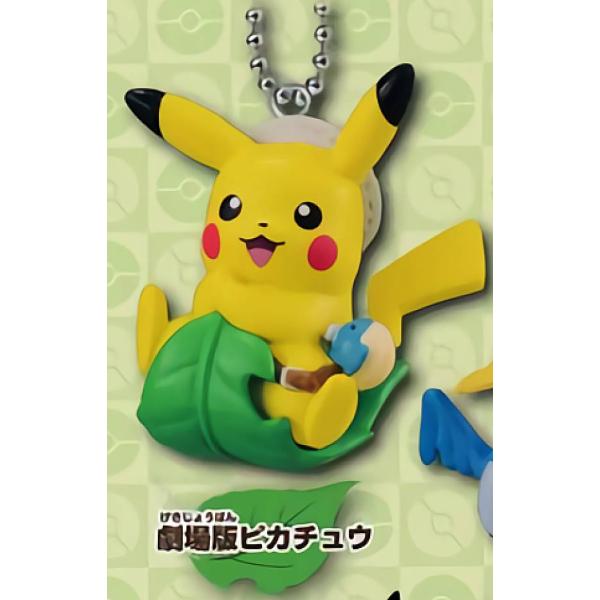 lead-netstore_092012s194pmt1