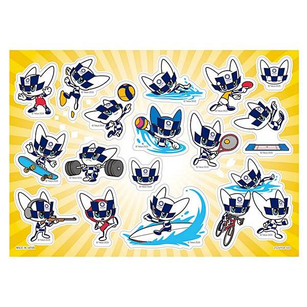 D 東京オリンピックマスコット シール2 マスコット競技ポーズデザイン s100tk4 トレカショップ Lead 通販 Yahoo ショッピング
