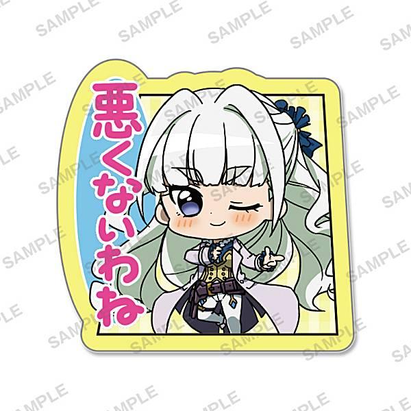 サンジェルマン】 戦姫絶唱シンフォギアXD UNLIMITED セリフ付き 