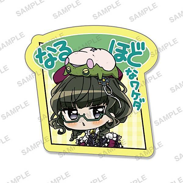 プレラーティ 戦姫絶唱シンフォギアxd Unlimited セリフ付きカプセルアクリルクリップ Vol 2 s194xdt12 トレカショップ Lead 通販 Yahoo ショッピング