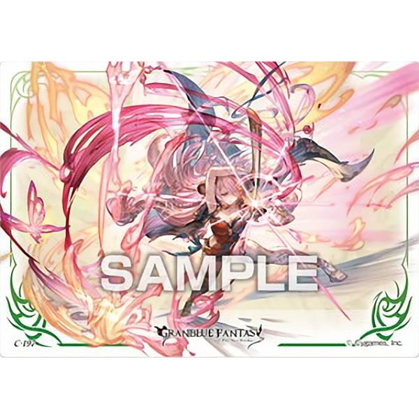 C-197 ナルメア (キャラクターカード) 】 グランブルーファンタジー