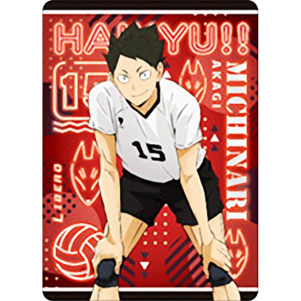 lead-netstore_092206s121hkt29