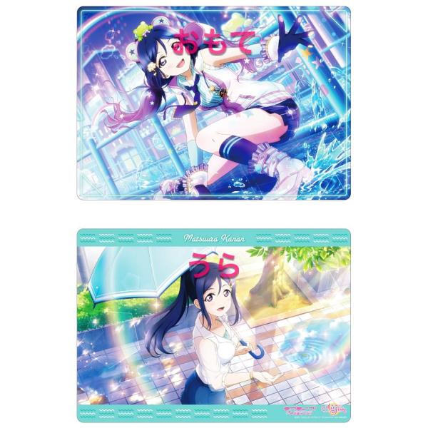 ブシロード　ラブライブ！サンシャイン‼︎『松浦果南』サプライ３点セット Amazon | ブシロードスリーブコレクション ハイグレード Vol