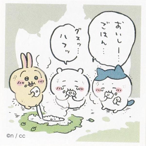 No.31 ちいかわ＆ハチワレ＆うさぎ】 ちいかわ シール