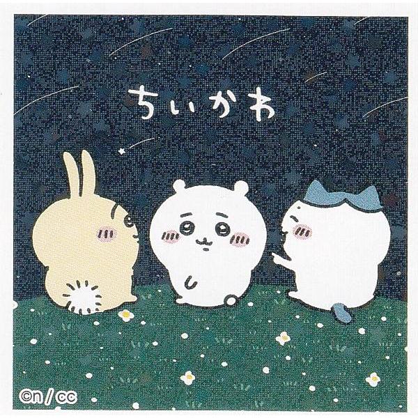 No.32 ちいかわ＆ハチワレ＆うさぎ】 ちいかわ シールコレクション