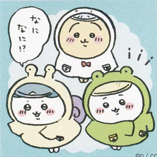 No.33 ちいかわ＆ハチワレ＆うさぎ】 ちいかわ シール