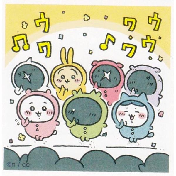 lead-netstore_092207s13ckst50