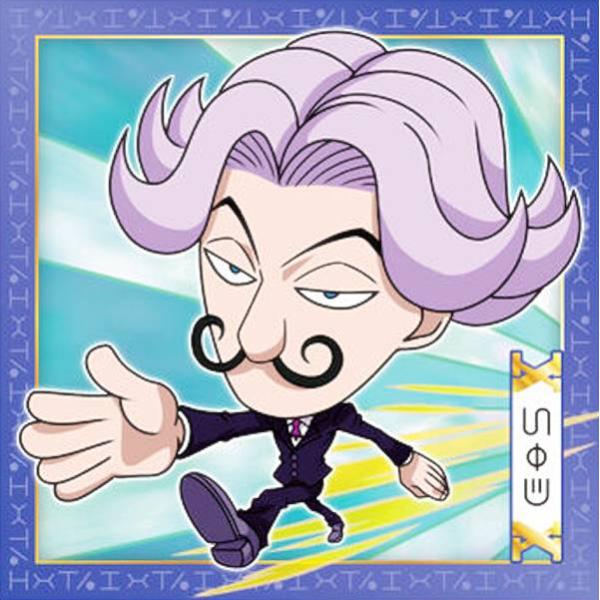 ハンターハンター コトダマン 限定 トランプ カード トンパ