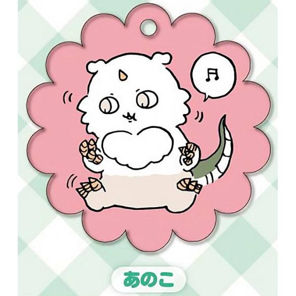 あのこ】ちいかわ アクリルキーホルダー4 : トレカショップ LEAD
