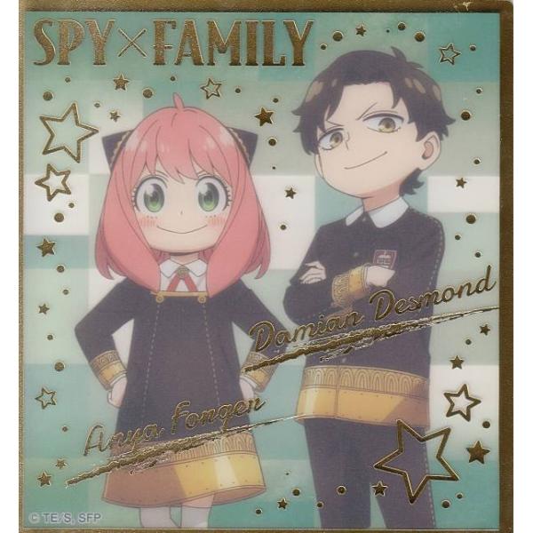 lead-netstore_092212s304spt08