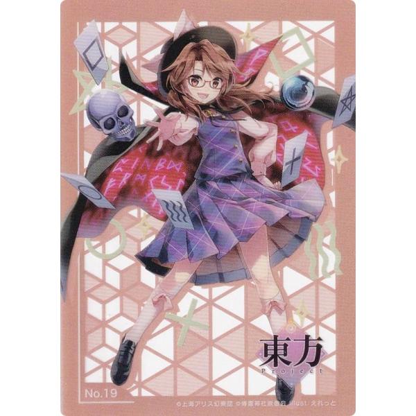 lead-netstore_092303s78tctt19