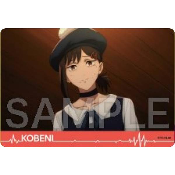 チェンソーマン コベニ トレーディングカード】PSA10 デビルハンター