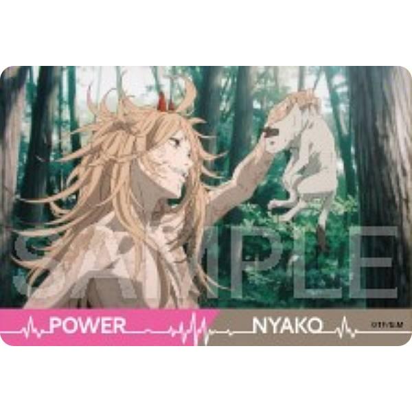 10.パワー＆NYAKO (N ノーマル)】チェンソーマン コレクターズカード