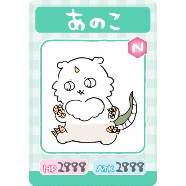 lead-netstore_092305s82cc3t04