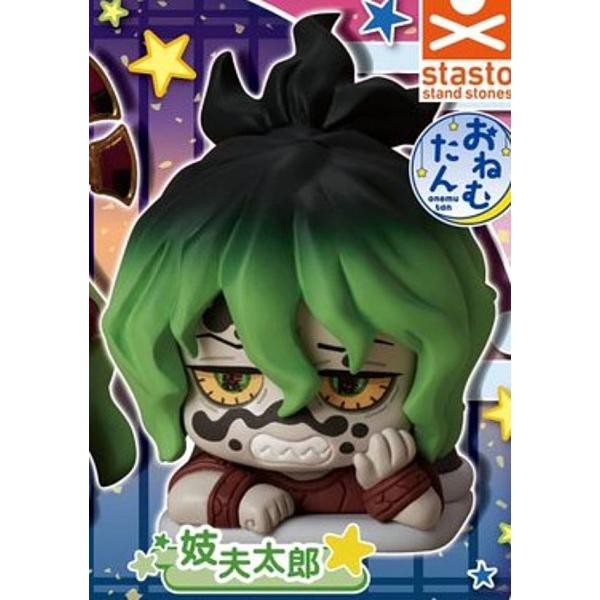 鬼滅の刃 堕姫 妓夫太郎 まとめ売りセット ちまっきゃら おねむたん すわらせ隊 鬼滅の刃 堕姫 妓夫太郎 まとめ売りセット ちまっきゃら おねむ