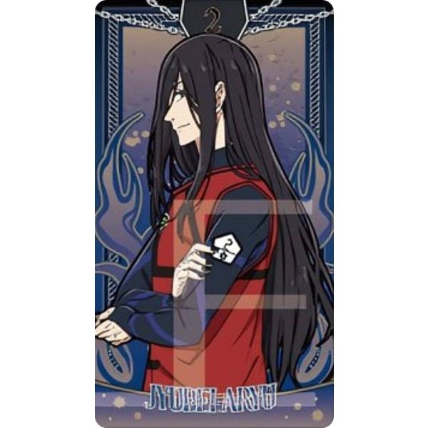 lead-netstore_092308s355bak18