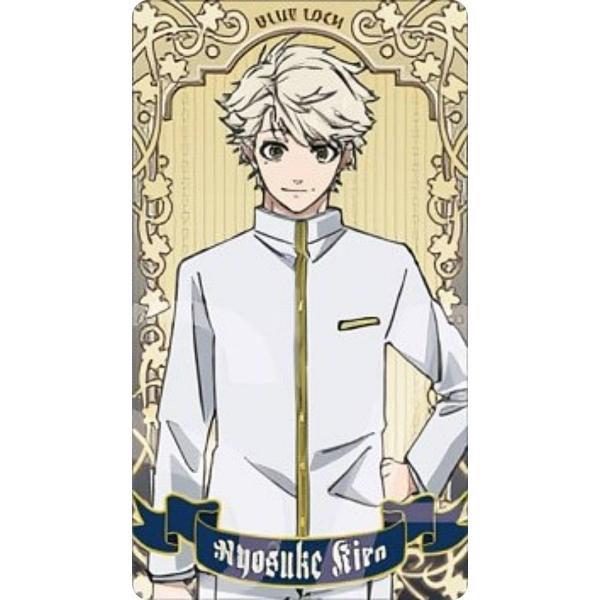 lead-netstore_092308s355bak24