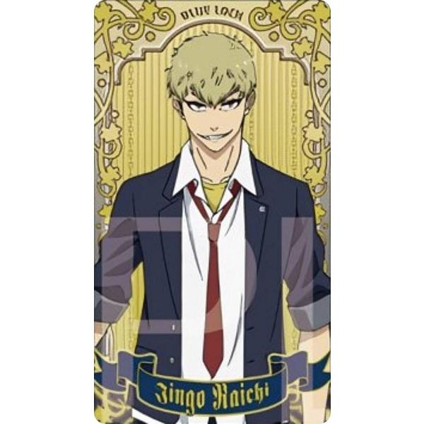 lead-netstore_092308s355bak26