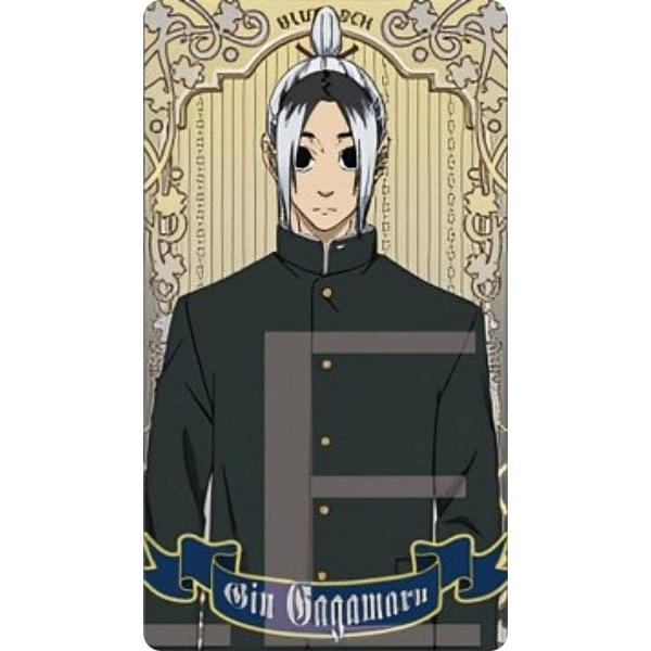 lead-netstore_092308s355bak27