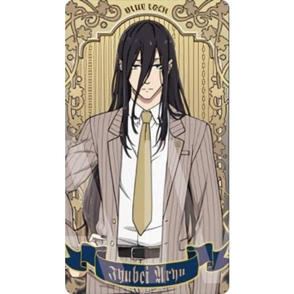 lead-netstore_092308s355bak29