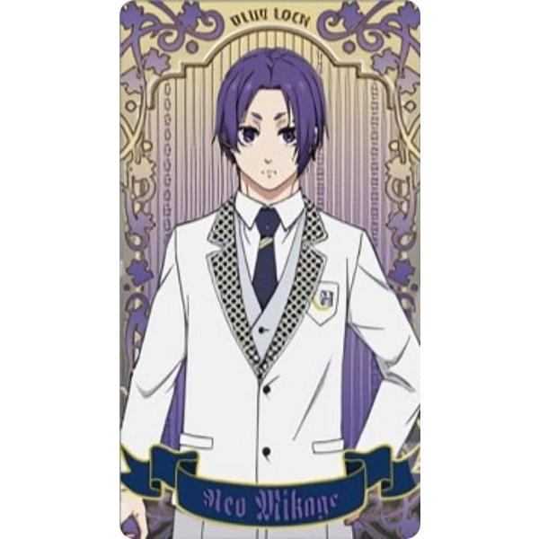 御影玲王(制服)】ブルーロック アルカナカードコレクション : トレカ