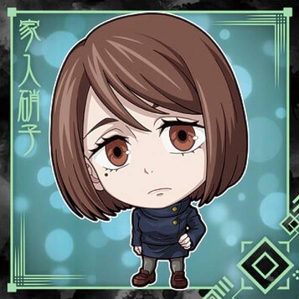 呪術6-05 家入硝子 (ノーマル) 】 にふぉるめーしょん 呪術廻戦シール