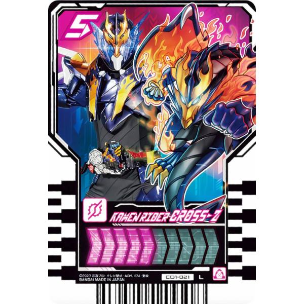 lead-netstore_092309s97krut21