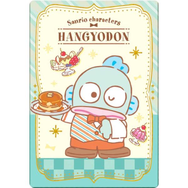 lead-netstore_092309s97sr4t06