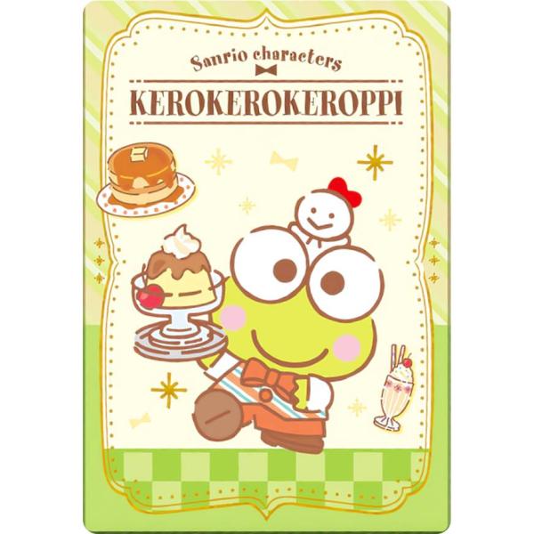 サンリオキャラクターズ ウエハース [13.けろけろけろっぴ