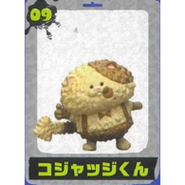 09.コジャッジくん】チョコエッグ スプラトゥーン3 : トレカショップ