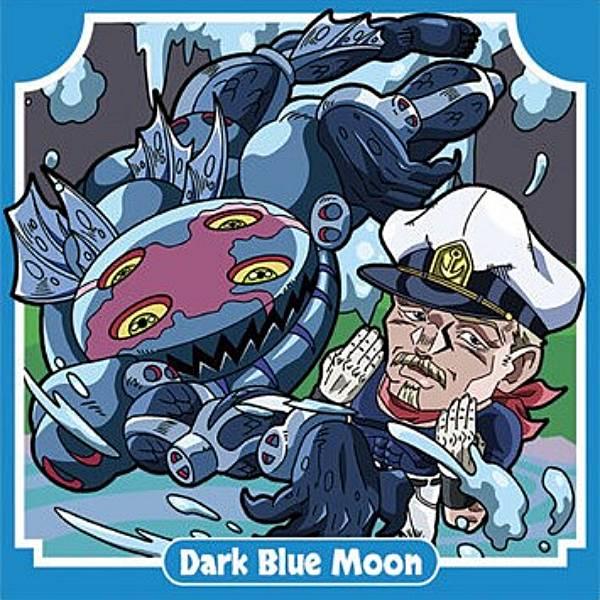 JO3-09 偽キャプテン・テニール/ダークブルームーン (N ノーマル 