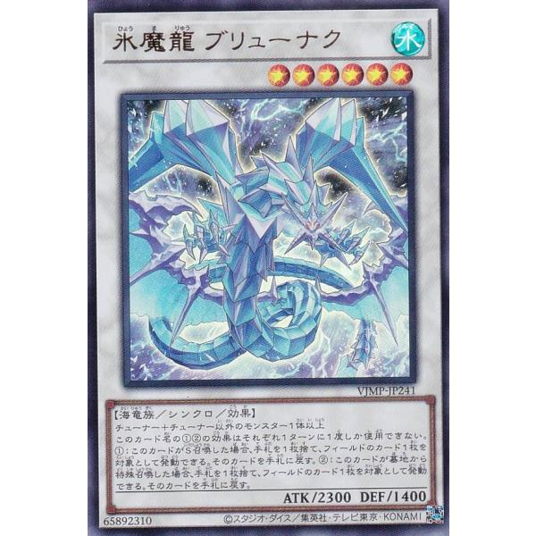 lead-netstore_0923vj212307tt1