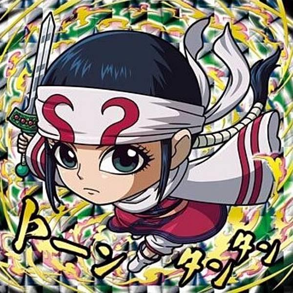 ウエハース　シール　ドラゴンボール　幽遊白書　ワンピース　キングダム ウエハース シール ドラゴンボール 幽遊白書 ワンピース