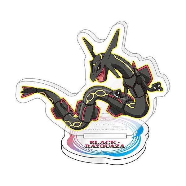 lead-netstore_092403s191pmk2