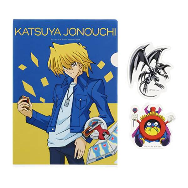 F賞 城之内克也 (A4クリアファイル＆ステッカー) 】 一番くじ 遊☆戯